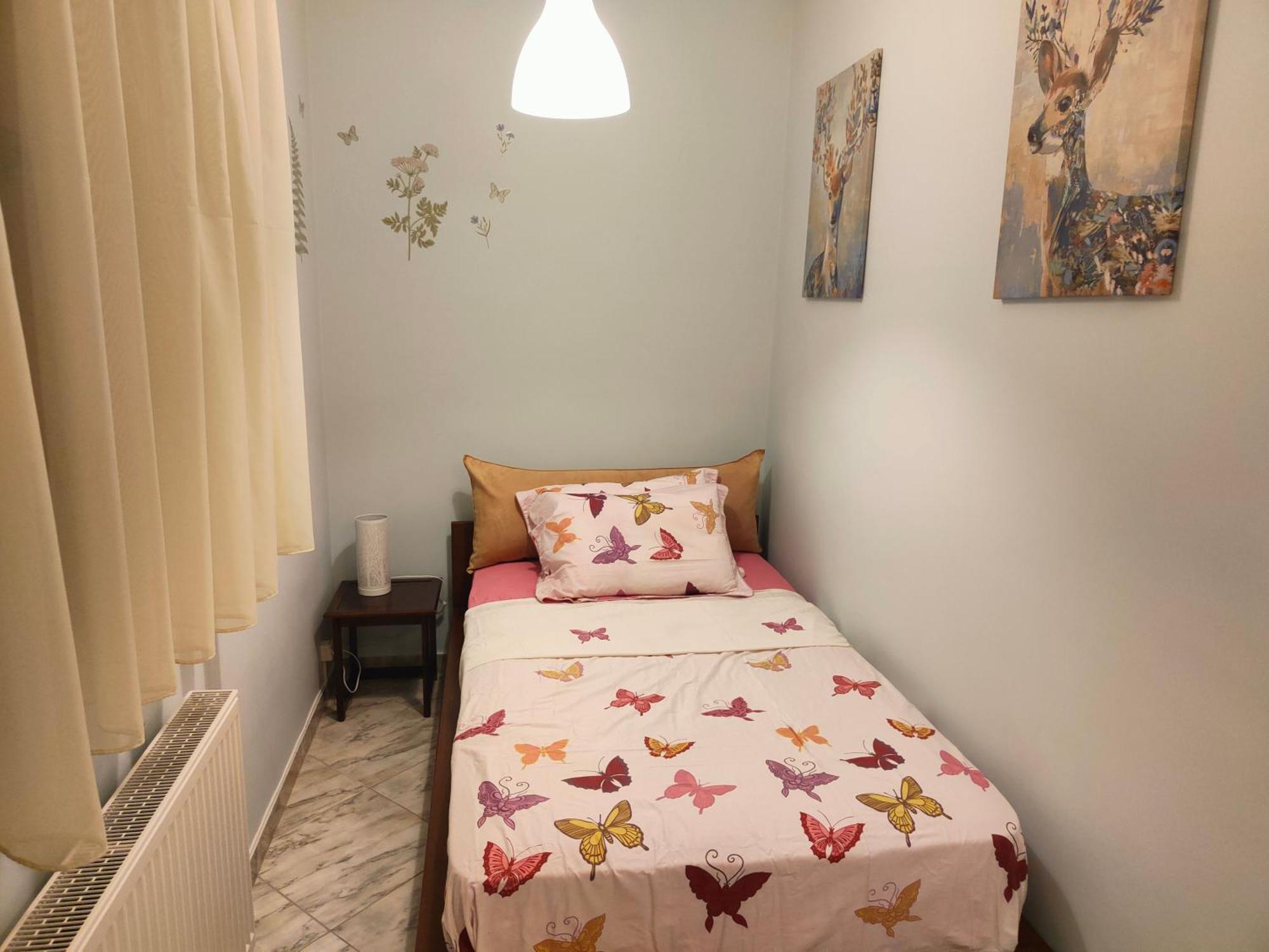 Rsquared Apartment